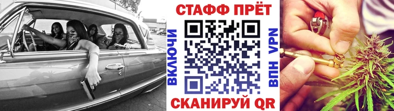 Хочу наркоту Верхняя Пышма Гашиш  Бошки Шишки  Альфа ПВП  МЕФ 