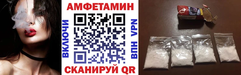 shop наркотические препараты  Верхняя Пышма  Amphetamine Premium 