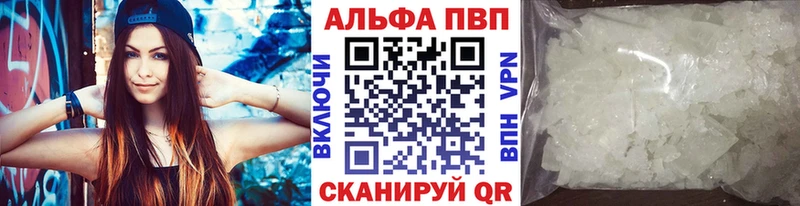 ОМГ ОМГ зеркало  Верхняя Пышма  shop Telegram  Alfa_PVP СК 