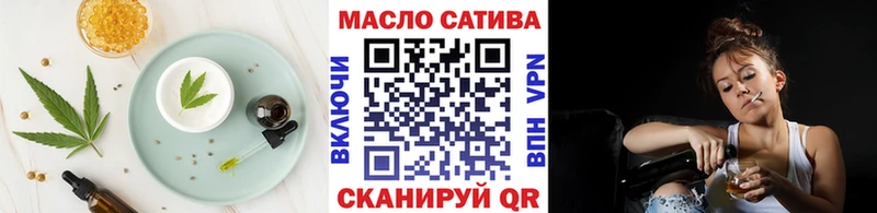 Печенье с ТГК марихуана  Верхняя Пышма 
