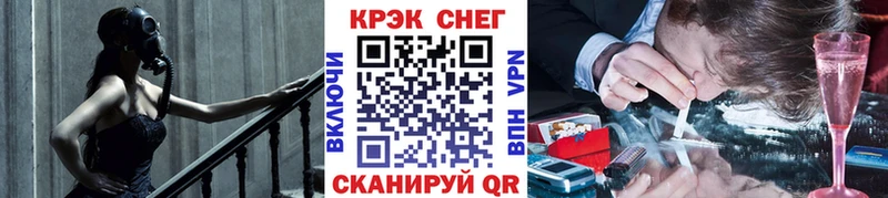 КОКАИН Fish Scale  купить наркоту  Верхняя Пышма 