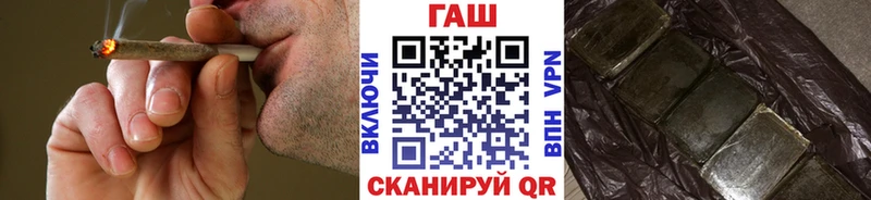 Гашиш Ice-O-Lator  Верхняя Пышма 