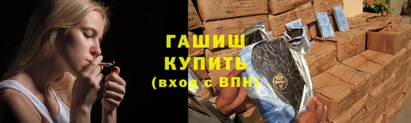 кокаин перу Беломорск