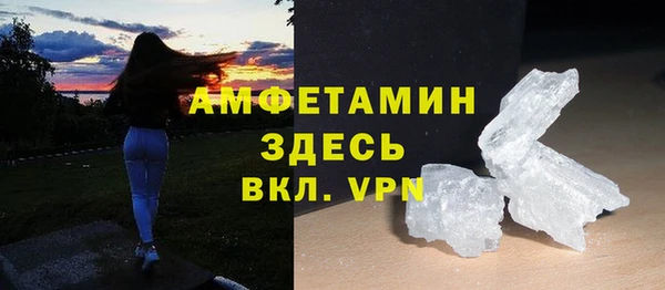 наркотики Белоозёрский