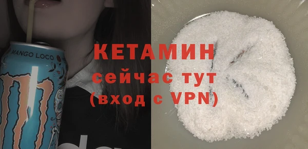 наркотики Белоозёрский
