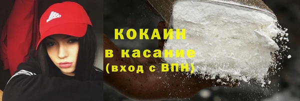наркотики Белоозёрский
