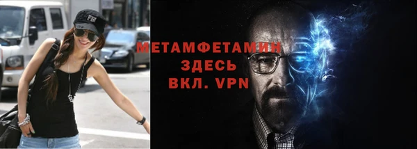 наркотики Белоозёрский