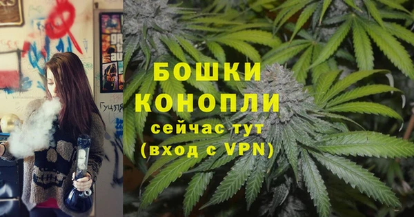 mix Слюдянка