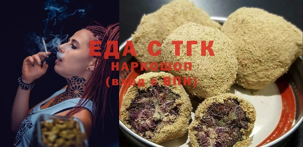 наркотики Белоозёрский
