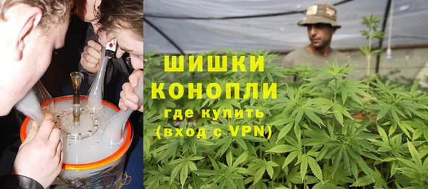 наркотики Белоозёрский