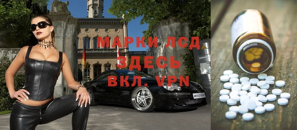 наркотики Белоозёрский