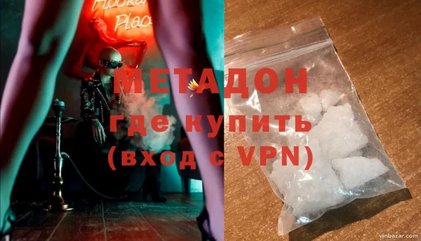 наркотики Белоозёрский