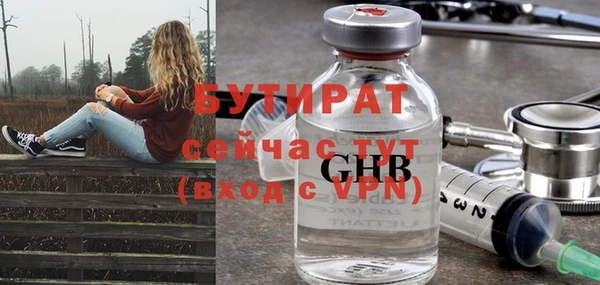 кокаин перу Беломорск