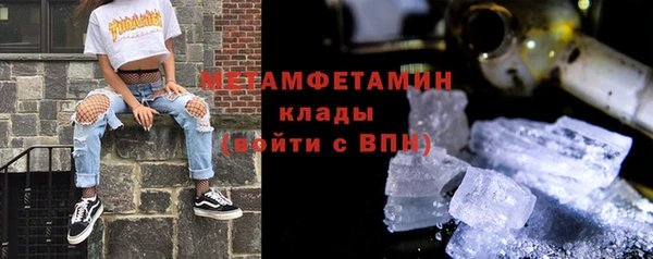 наркотики Белоозёрский