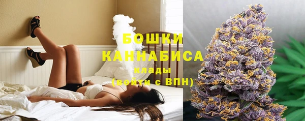 наркотики Белоозёрский