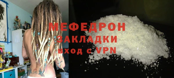 наркотики Белоозёрский
