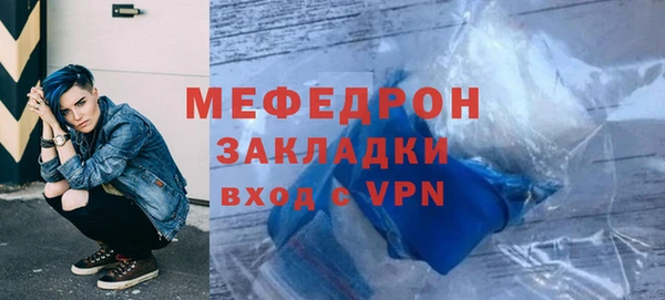наркотики Белоозёрский