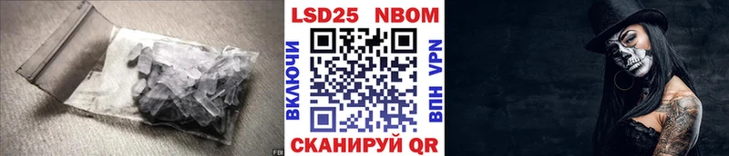 ЛСД экстази кислота  Верхняя Пышма 